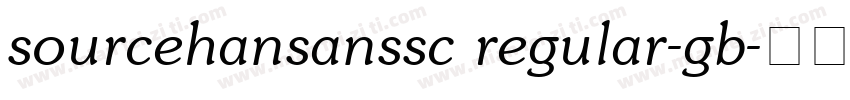 sourcehansanssc regular-gb字体转换